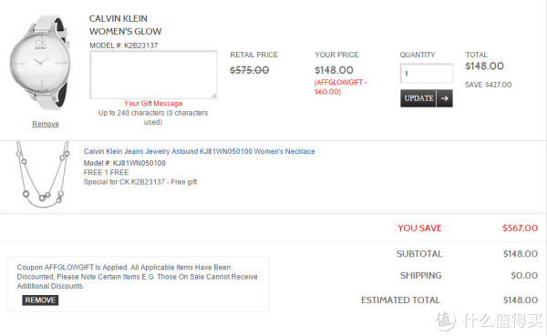 再特价:Calvin Klein GLOW K2B23137 女款时装腕表