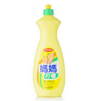 限华东：LION 狮王 妈妈柠檬浸洗剂 800g*4瓶