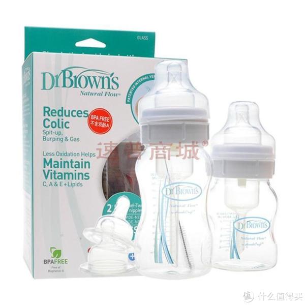 Dr Brown's 布朗博士 BL-403 初生婴儿 防胀气宽口玻璃奶瓶套装
