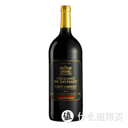 萨特 红葡萄酒1500ml