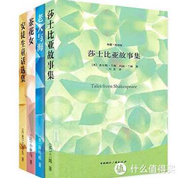 促销活动：亚马逊中国 Kindle特价书