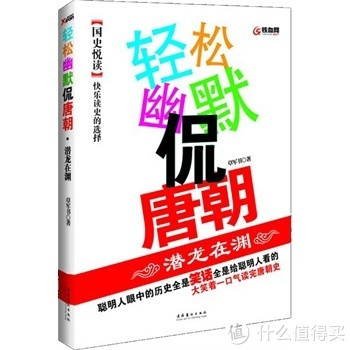 促销活动：亚马逊中国 Kindle特价书