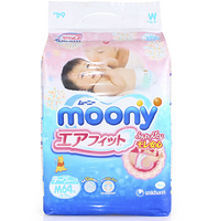 moony 尤妮佳 婴儿纸尿裤 M64片（6-11kg）
