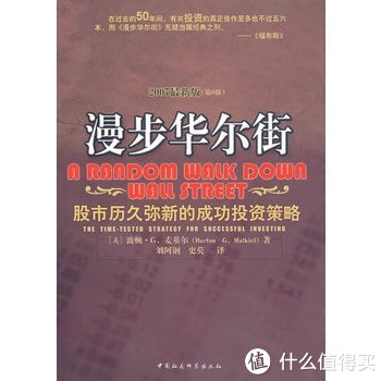 促销活动：亚马逊中国 Kindle特价书