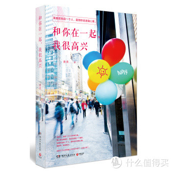 促销活动：亚马逊中国 Kindle特价书