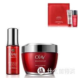 OLAY 玉兰油 新生塑颜面霜 50g+OLAY新生塑颜奇迹肌底液40ml+大礼包（新生旅行3件套）