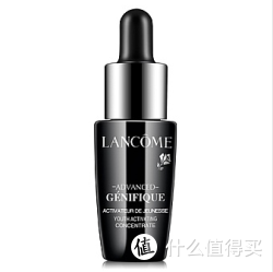 LANCOME 兰蔻 精华肌底液 7ml 小黑瓶*2