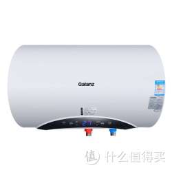 Galanz 格兰仕 电热水器 ZSDF-G50E302T