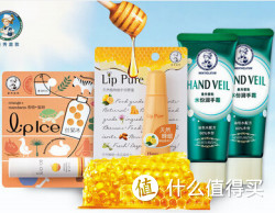Mentholatum 曼秀雷敦 皇牌润唇护手套装 