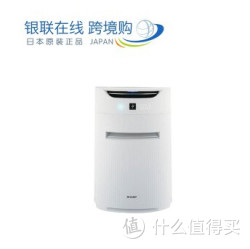 SHARP 夏普 KI-BX70-W 加湿空气净化器