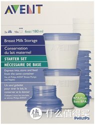 PHILIPS 飞利浦  Avent BPA Free Breast Milk Storage Starter Set 储奶杯 10个套装