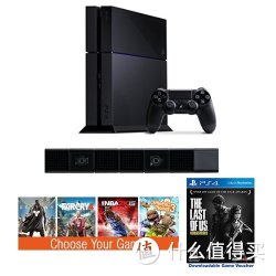 SONY 索尼 PlayStation 4 PS4 游戏机 摄像头同捆版（带两个游戏）