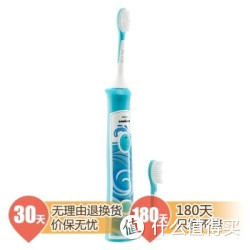 PHILIPS 飞利浦 HX6312/05 Sonicare  儿童式声波震动牙刷