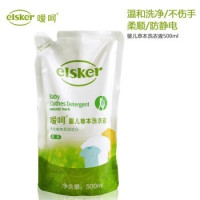 elsker 嗳呵 婴儿草本洗衣液500ml