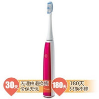 Panasonic 松下 EW-DL82-RP705 电动牙刷
