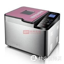 PETRUS 柏翠 PE9500 面包机