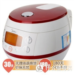 Midea 美的 WFZ308 韩式 养生 智能电饭煲
