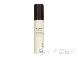 凑单品：AHAVA Comforting Cream 舒缓面霜