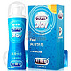 durex 人体润滑液组合 50ml+5ml*4袋