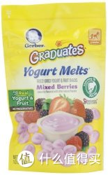 Gerber 嘉宝 Graduates Yogurt Melts 莓果口味 有机酸奶溶豆 28g*7袋