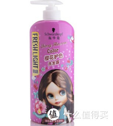 限移动端：Schwarzkopf 施华蔻 斐丝丽樱花 护色洗发露 680ml