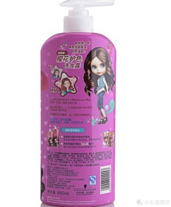限移动端:Schwarzkopf 施华蔻 斐丝丽樱花 护色洗发露 680ml