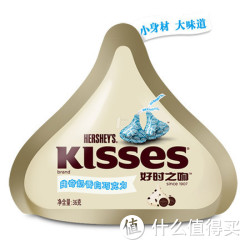 凑单品：HERSHEY'S 好时 曲奇奶香白巧克力 36g