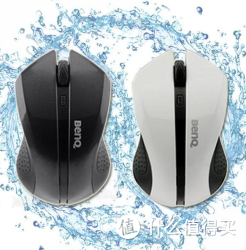 BenQ 明基 ME680 2.4G 红外光 超省电 DPI一键三档切换 无线鼠标