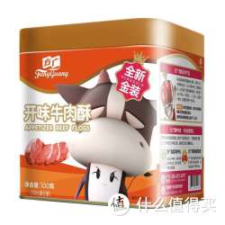 FangGuang 方广 开味牛肉酥100g