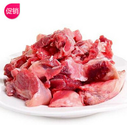 kerchin 科尔沁 牛肉筋 500g/袋