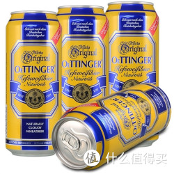 傲汀格 