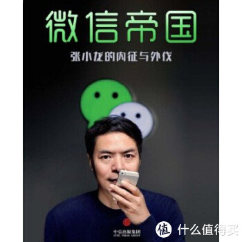 促销活动：亚马逊中国 Kindle电子书圣诞专场