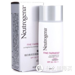 Neutrogena 露得清 细白焕采防晒隔离液 30ml*2瓶