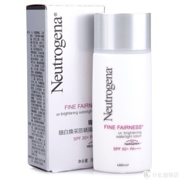 Neutrogena 露得清 细白焕采防晒隔离液 30ml*2瓶