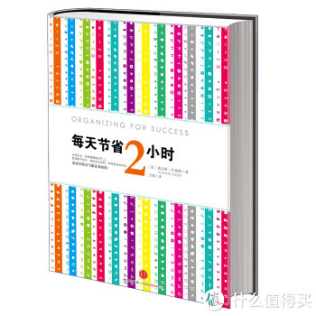 促销活动：亚马逊中国 Kindle电子书圣诞专场