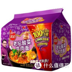 UNI-PRESIDENT 统一  老坛酸菜牛肉味方便面 121g*5袋 