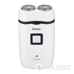 Paiter 百特 PS6704 旋转双刀头充电剃须刀