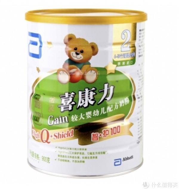 促销活动:华北站 顺丰优选 奶粉专场
