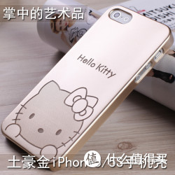 iphone5s 手机壳 苹果5手机壳