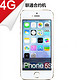 限广东：Apple 苹果 iPhone5s 16GB（A1530）4G手机