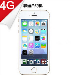 限广东：Apple 苹果 iPhone5s 16GB（A1530）4G手机