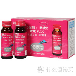 临期特价：SATO 皓妍 果味饮料（含胶原蛋白）500ml（50ml*10支）