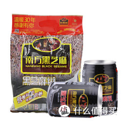 南方 精装600g 芝麻糊+黑芝麻乳 250ml/罐×2