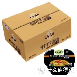 五谷道场 方便面 非油炸酸笋肥牛面 127g*12碗*2