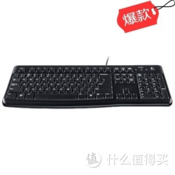 Logitech 罗技 K120 键盘