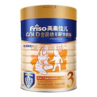 Friso 美素佳儿 金装幼儿成长配方奶粉 3段桶900g