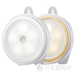 Panasonic 松下 HHLT0207-0209 LED 感应小夜灯2只装 （日光色 金色装饰环+暖白色 金色装饰环）