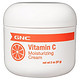 凑单品：GNC 健安喜 Vitamin C 维生素C面霜 57g*2