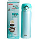 THERMOS 膳魔师 JNL-500 MNT 不锈钢保温杯 500ml