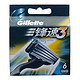 Gillette 吉列 剃须刀 锋速3刀片（6刀头）